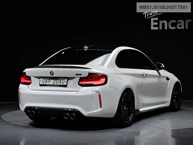 M2 (F87) M2 Coupe VIN: WBS1J5100JVD17581 Lot: 39739866
