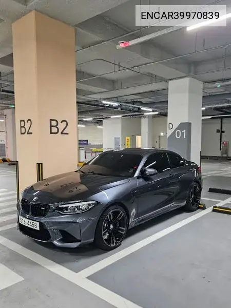 M2 (F87) M2 Coupe VIN: ENCAR39970839 Lot: 39970839