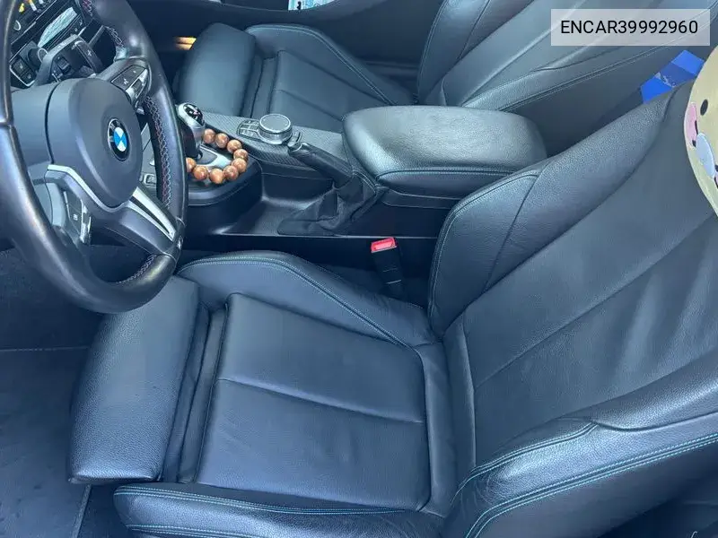 M2 (F87) M2 Coupe VIN: ENCAR39992960 Lot: 39992960