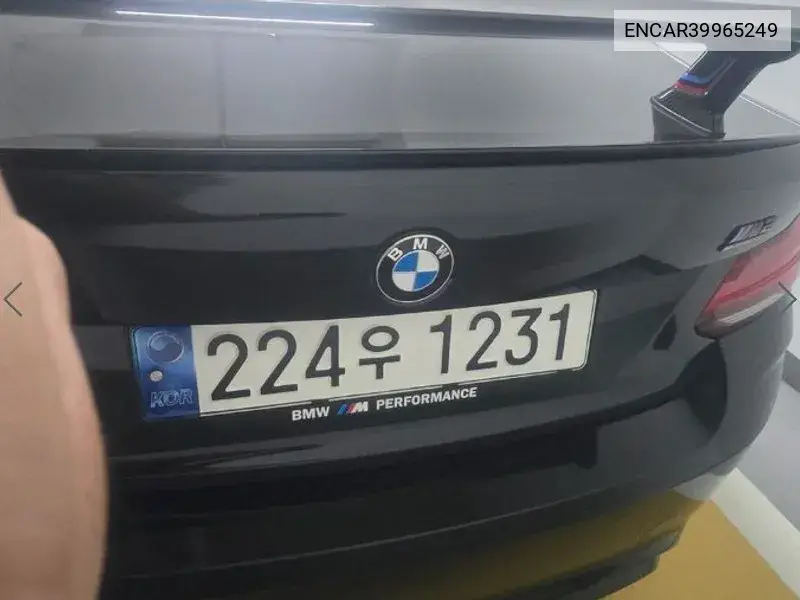 M2 (F87) M2 Competition VIN: ENCAR39965249 Lot: 39965249
