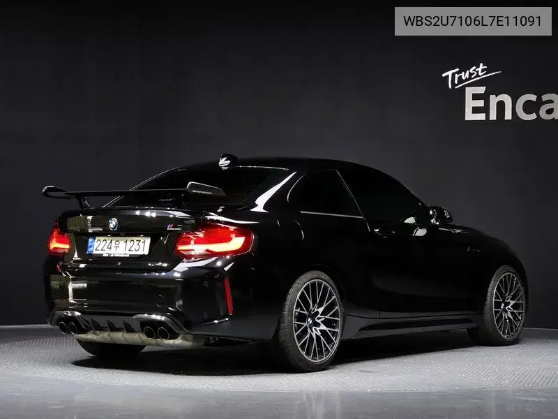 M2 (F87) M2 Competition VIN: WBS2U7106L7E11091 Lot: 39979065