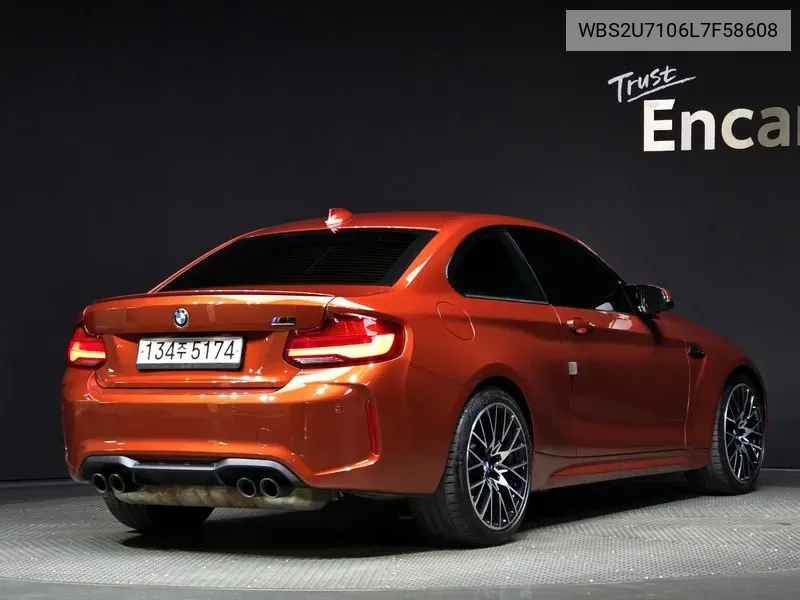 M2 (F87)M2 Competition VIN: WBS2U7106L7F58608 Lot: 38083946