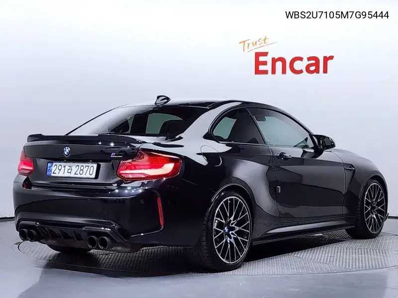 M2 (F87) M2 Competition VIN: WBS2U7105M7G95444 Lot: 39906537