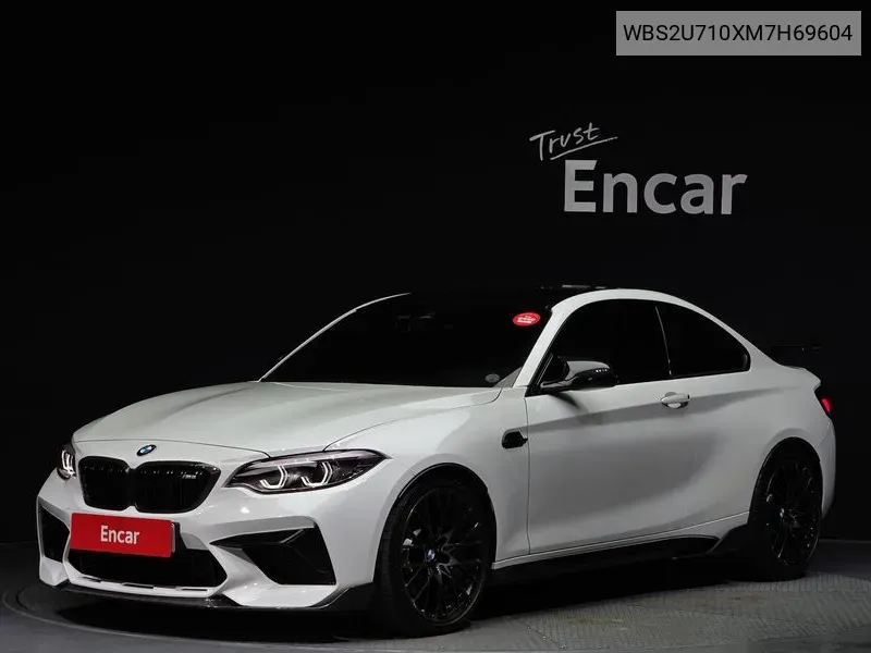 BMW M2 (F87) M2 Competition VIN: WBS2U710XM7H69604 Lot: 38019998