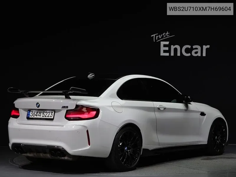 BMW M2 (F87) M2 Competition VIN: WBS2U710XM7H69604 Lot: 38019998