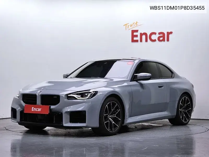 M2 (G87) M2 Coupe VIN: WBS11DM01P8D35455 Lot: 39964305