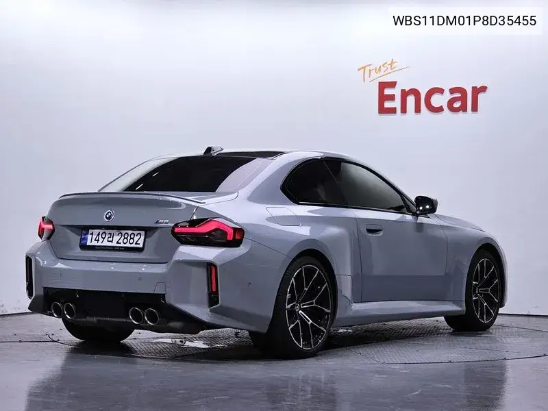 M2 (G87) M2 Coupe VIN: WBS11DM01P8D35455 Lot: 39964305