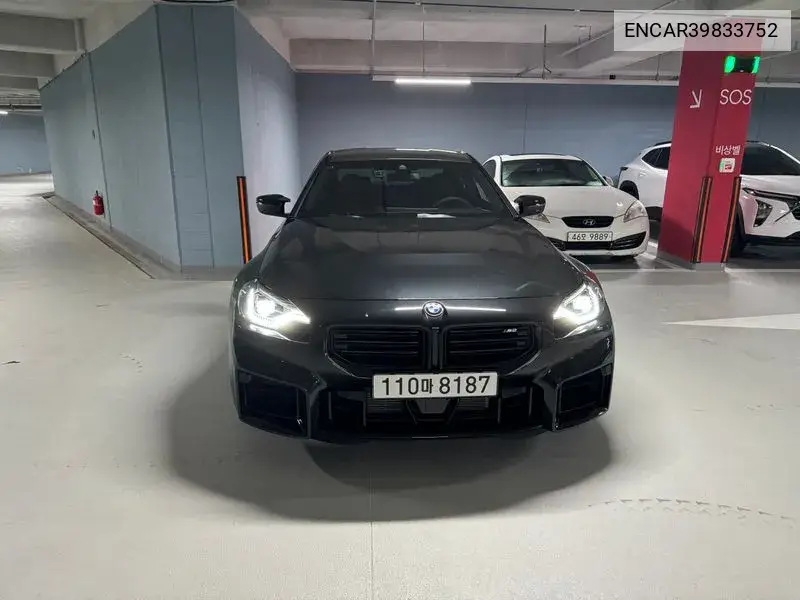 M2 (G87) M2 Coupe VIN: ENCAR39833752 Lot: 39833752