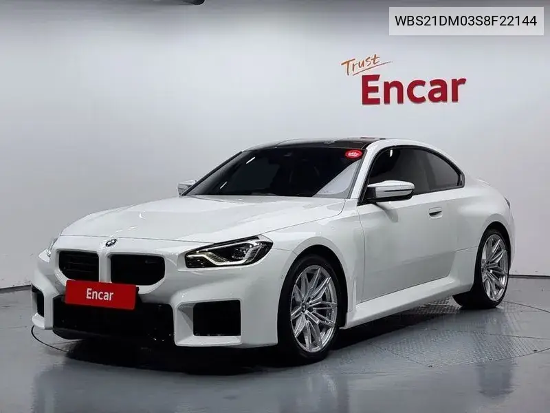 M2 (G87) M2 Coupe VIN: WBS21DM03S8F22144 Lot: 39983306