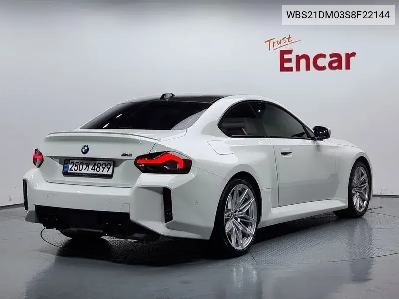 M2 (G87) M2 Coupe VIN: WBS21DM03S8F22144 Lot: 39983306