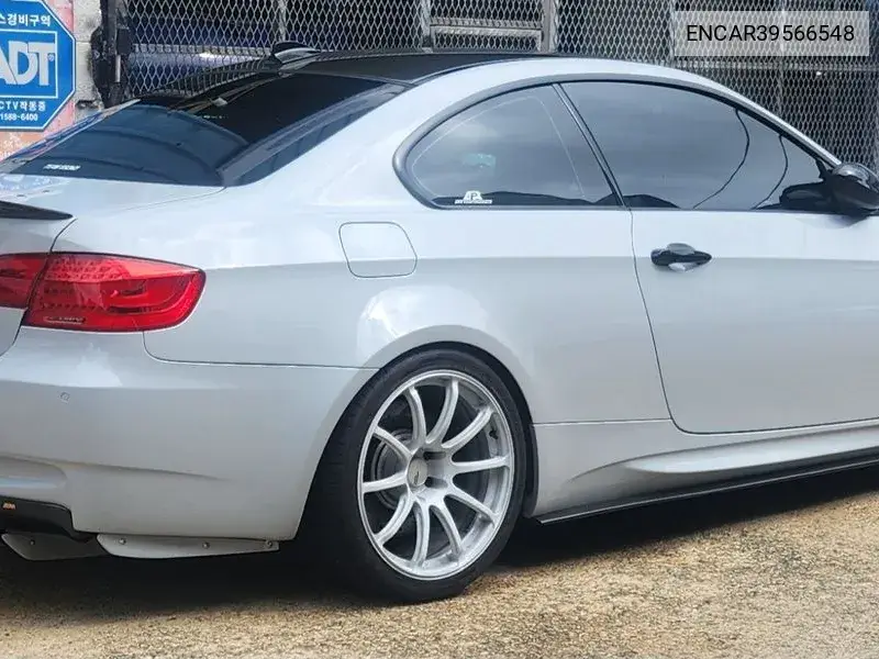 M3 (E90) M3 Coupe VIN: ENCAR39566548 Lot: 39566548