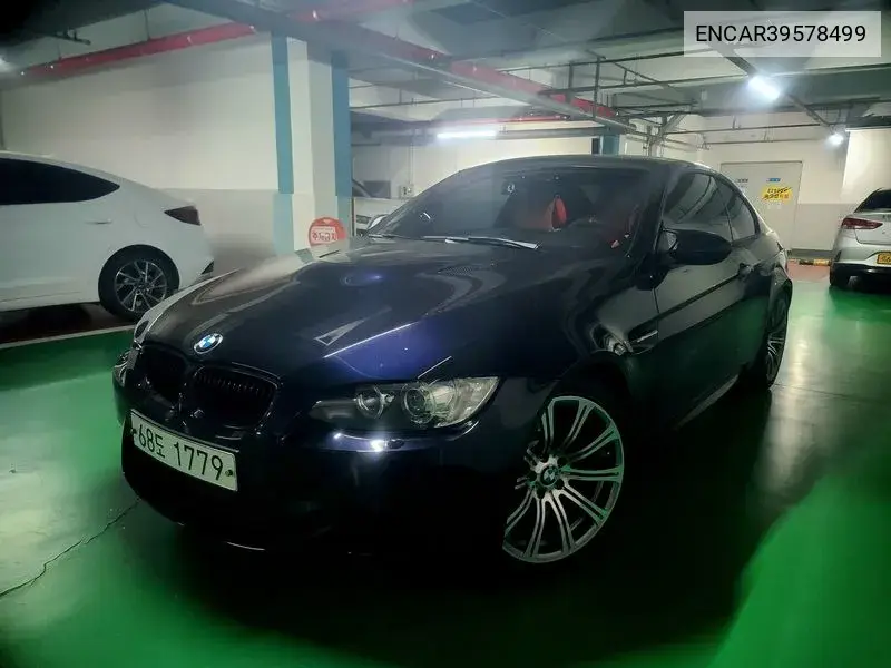 M3 (E90) M3 Coupe VIN: ENCAR39578499 Lot: 39578499