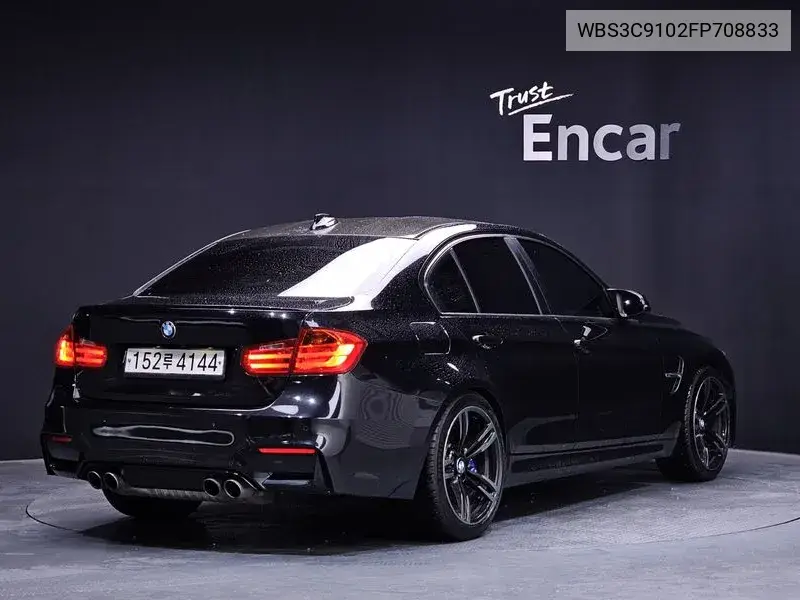 M3 (F80) M3 Sedan VIN: WBS3C9102FP708833 Lot: 39607526