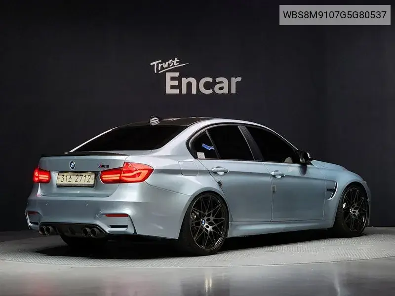 M3 (F80) M3 Sedan Performance Silent Lenus Edition VIN: WBS8M9107G5G80537 Lot: 39689025