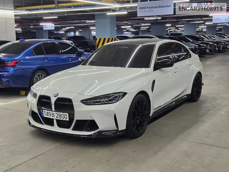 M3 (G80) M3 Sedan Competition M xDrive VIN: ENCAR39608915 Lot: 39608915