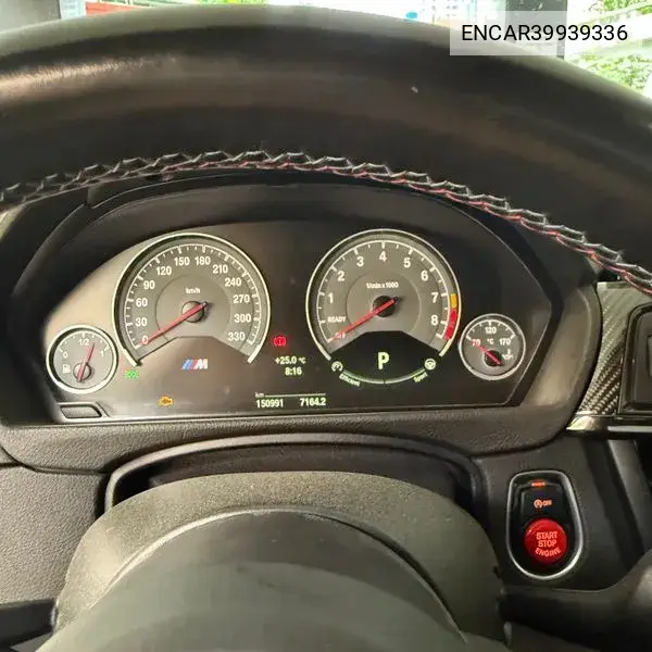 M4 (F82) M4 Coupe VIN: ENCAR39939336 Lot: 39939336