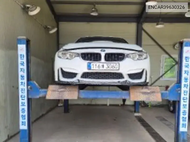 M4 (F82) M4 Coupe Competition VIN: ENCAR39630326 Lot: 39630326