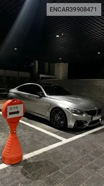 M4 (F82) M4 Coupe VIN: ENCAR39908471 Lot: 39908471