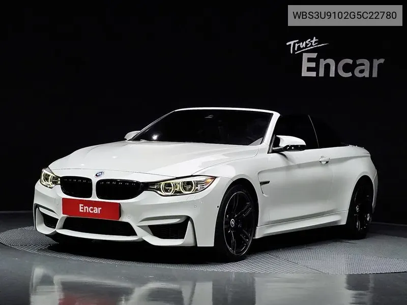 M4 (F82)M4 Convertible Performance Silencer Edition VIN: WBS3U9102G5C22780 Lot: 37744838
