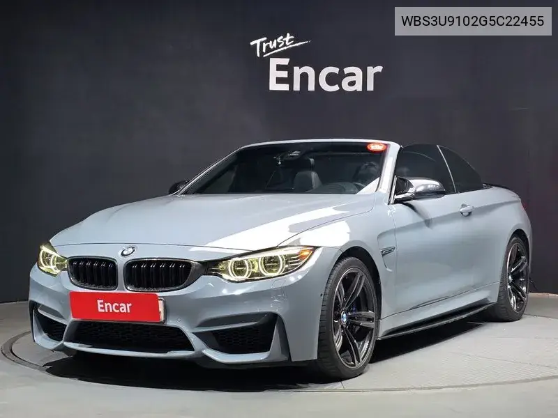 M4 (F82) M4 Converter Black Performance Silenicer Edition VIN: WBS3U9102G5C22455 Lot: 39388567