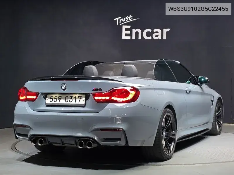 M4 (F82) M4 Converter Black Performance Silenicer Edition VIN: WBS3U9102G5C22455 Lot: 39388567