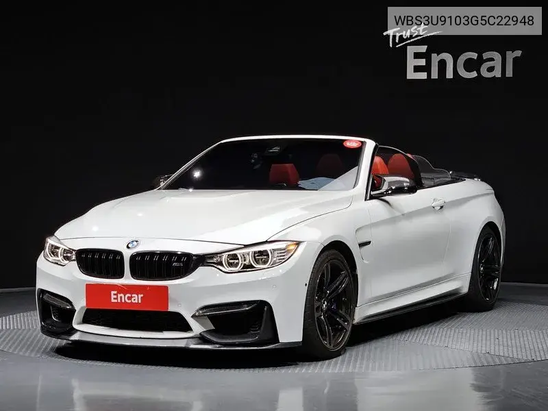 M4 (F82) M4 Converter Black Performance Silenicer Edition VIN: WBS3U9103G5C22948 Lot: 39440083