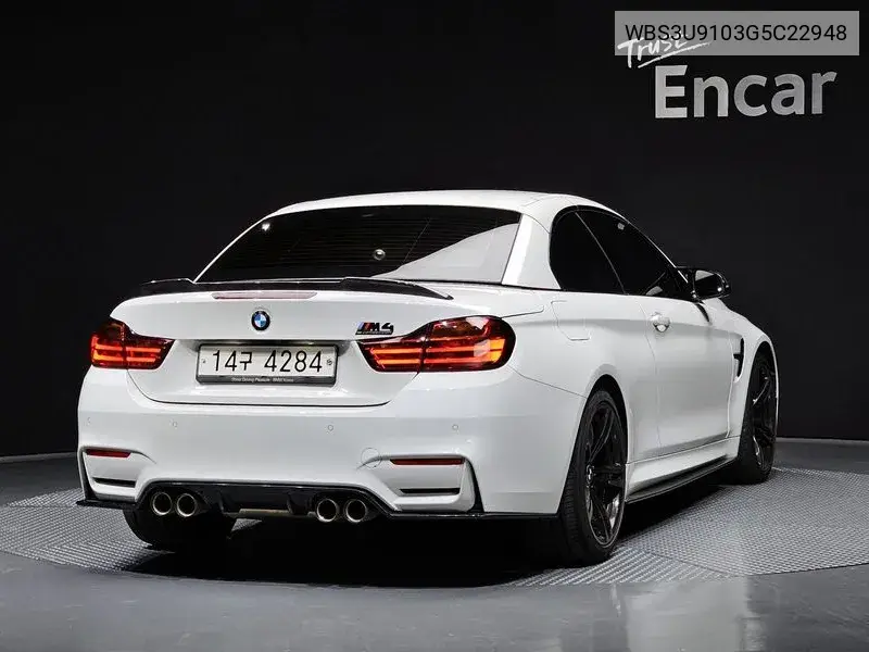 M4 (F82) M4 Converter Black Performance Silenicer Edition VIN: WBS3U9103G5C22948 Lot: 39440083