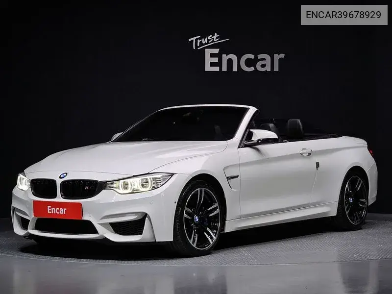M4 (F82) M4 Converter Black Performance Silenicer Edition VIN: WBS3U9108G5C22122 Lot: 39659218