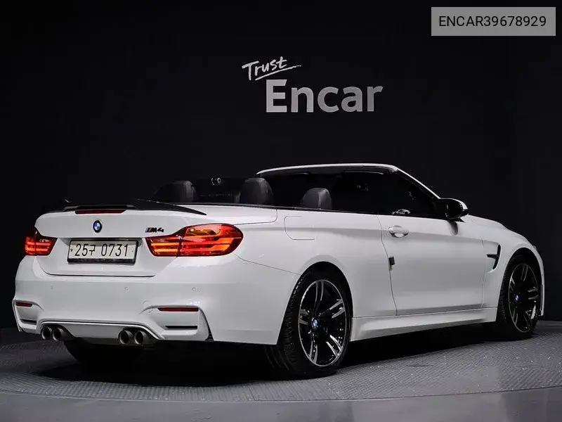 M4 (F82) M4 Converter Black Performance Silenicer Edition VIN: WBS3U9108G5C22122 Lot: 39659218