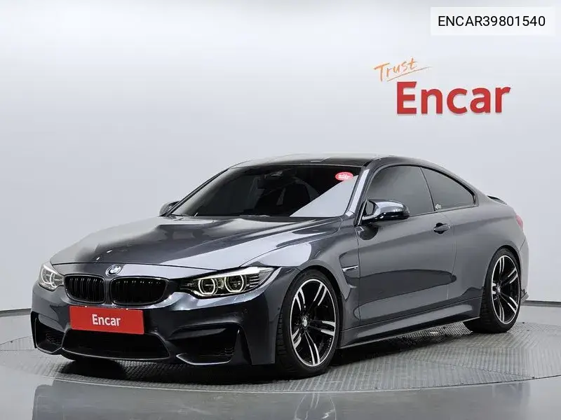 M4 (F82) M4 Coupe VIN: WBS3R9101GK454609 Lot: 39914548