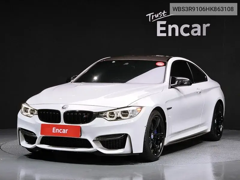 M4 (F82) M4 Coupe Performance Silent Lenus Edition VIN: WBS3R9106HK863108 Lot: 39934752