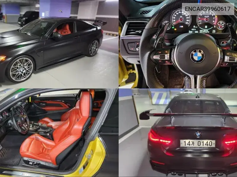 M4 (F82) M4 Coupe VIN: ENCAR39960617 Lot: 39960617