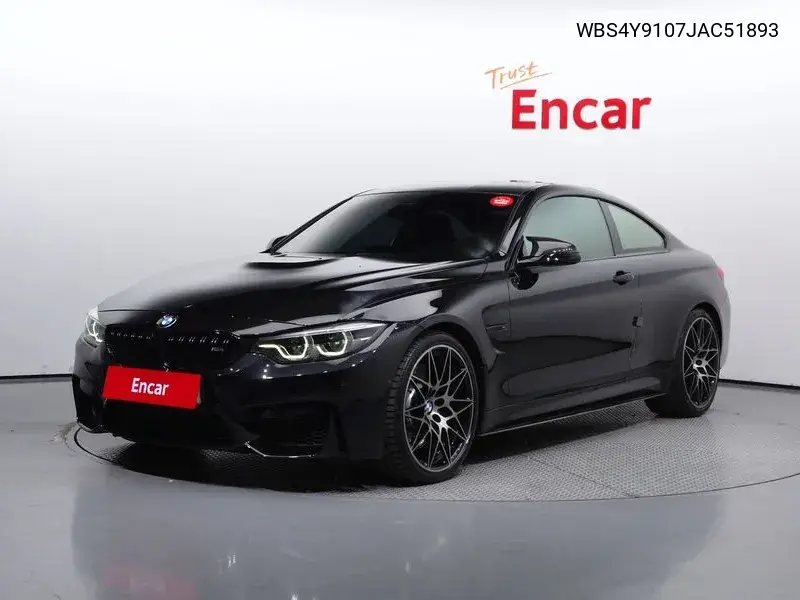 M4 (F82) M4 Coupe Competition VIN: WBS4Y9107JAC51893 Lot: 39411674