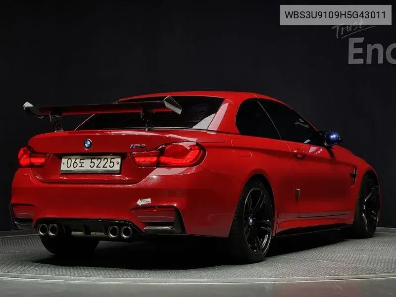 M4 (F82) M4 Convertible Paint Work Edition VIN: WBS3U9109H5G43011 Lot: 39568233