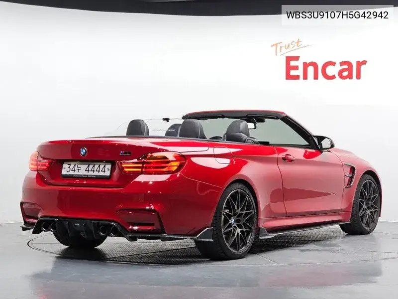 M4 (F82) M4 Convertible Paint Work Edition VIN: WBS3U9107H5G42942 Lot: 39887616