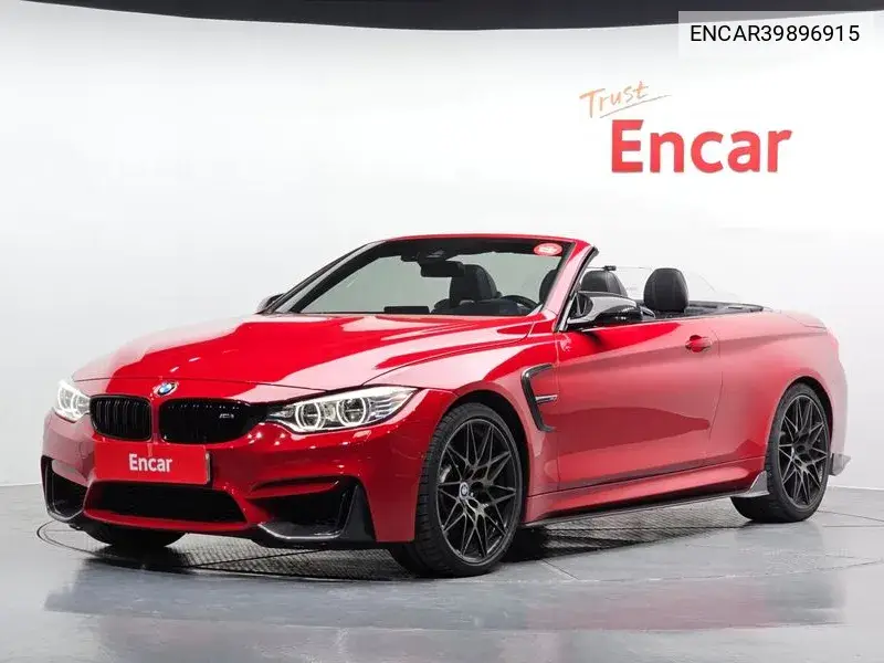 M4 (F82) M4 Convertible Paint Work Edition VIN: ENCAR39896915 Lot: 39896915
