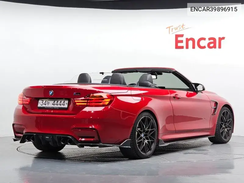 M4 (F82) M4 Convertible Paint Work Edition VIN: ENCAR39896915 Lot: 39896915