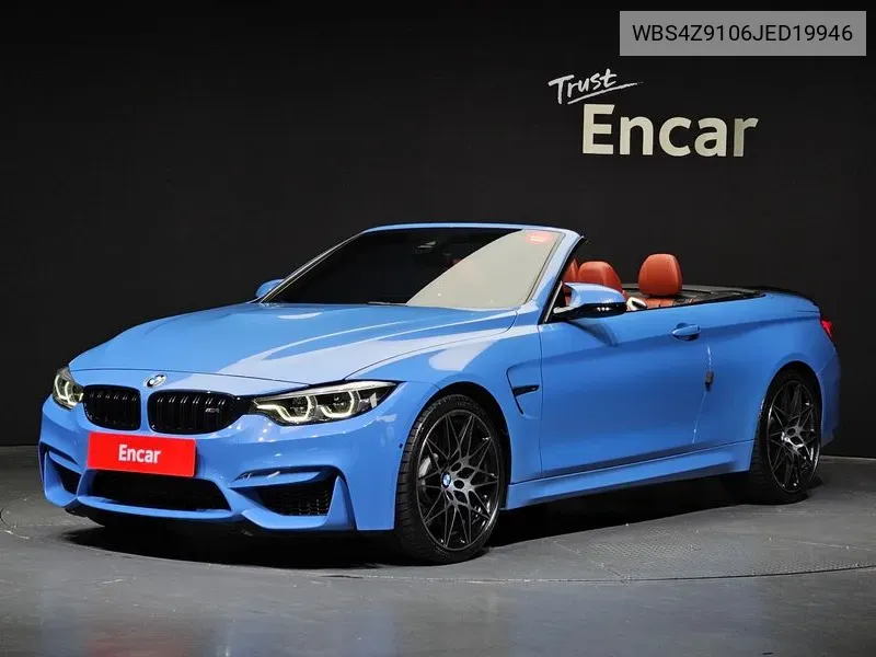 BMW M4 F82/F83 M4 Convertible Competition, 2017 VIN: WBS4Z9106JED19946 Lot: 37652395