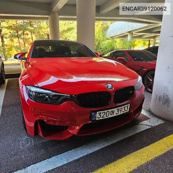 M4 (F82) M4 Convertible Competition VIN: ENCAR39120062 Lot: 39120062