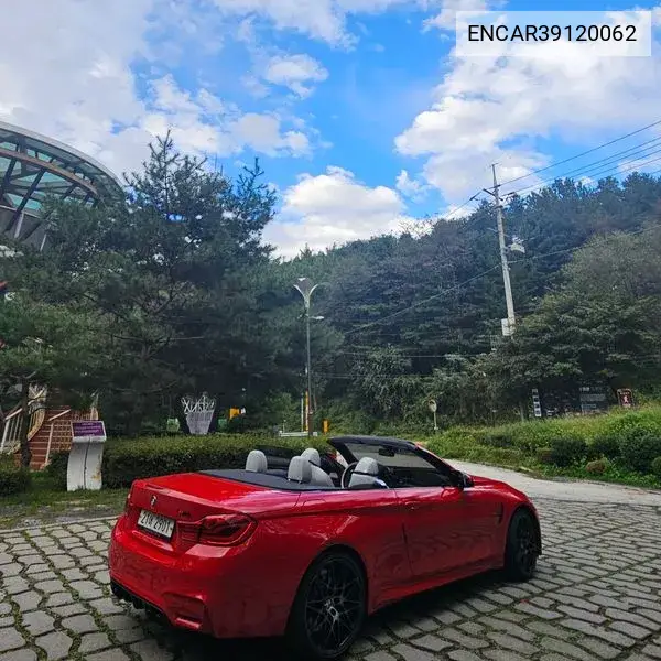 M4 (F82) M4 Convertible Competition VIN: ENCAR39120062 Lot: 39120062
