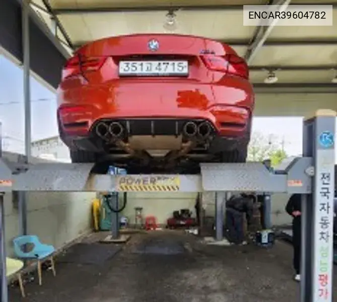 M4 (F82) M4 Convertible Competition VIN: ENCAR39604782 Lot: 39604782