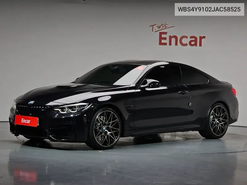 M4 (F82) M4 Coupe Competition VIN: WBS4Y9102JAC58525 Lot: 39614079
