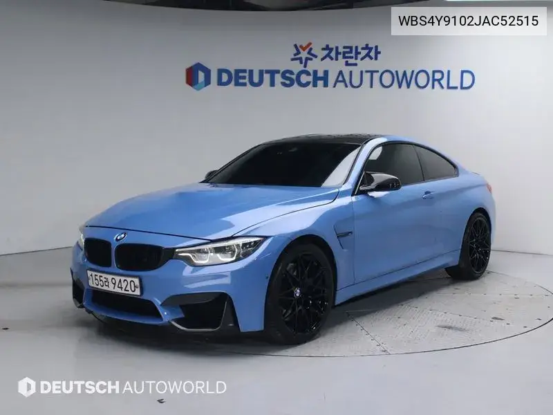 M4 (F82) M4 Coupe Competition VIN: WBS4Y9102JAC52515 Lot: 39621399