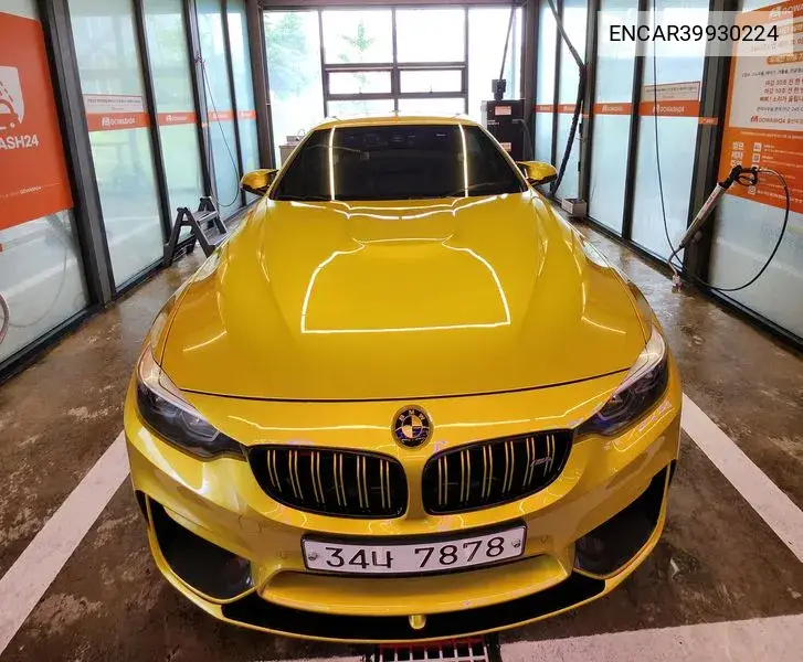 M4 (F82) M4 Convertible Competition VIN: ENCAR39930224 Lot: 39930224