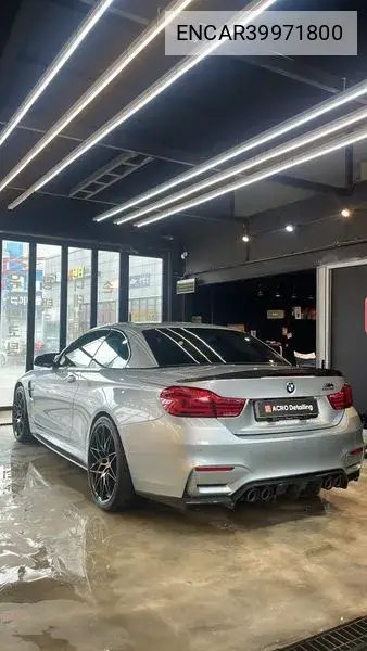 M4 (F82) M4 Convertible Competition VIN: ENCAR39971800 Lot: 39971800