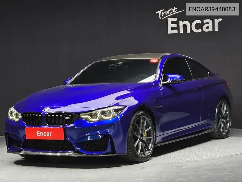 M4 (F82) M4 Coupe Cs VIN: ENCAR39448083 Lot: 39448083