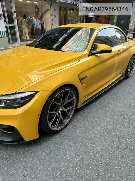 M4 (F82) M4 Convertible Competition VIN: ENCAR39564346 Lot: 39564346
