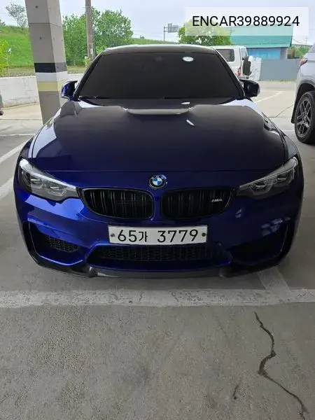 M4 (F82) M4 Coupe Cs VIN: ENCAR39889924 Lot: 39889924