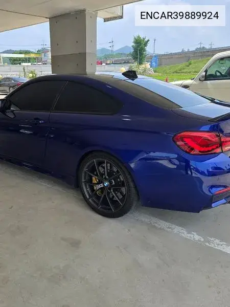 M4 (F82) M4 Coupe Cs VIN: ENCAR39889924 Lot: 39889924