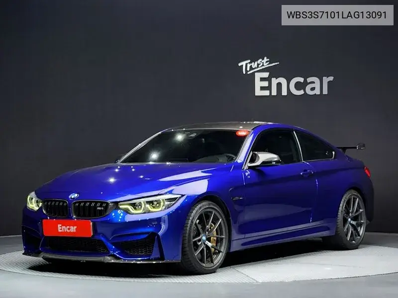 M4 (F82) M4 Coupe Cs VIN: WBS3S7101LAG13091 Lot: 39895533